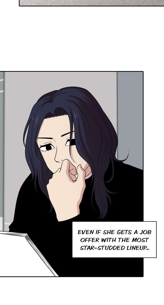 Read Tomorrow (Llama) chapter 165 image 16 on Lezhin