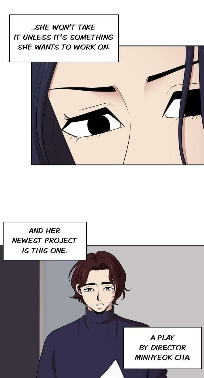 Read Tomorrow (Llama) chapter 165 image 17 on Lezhin