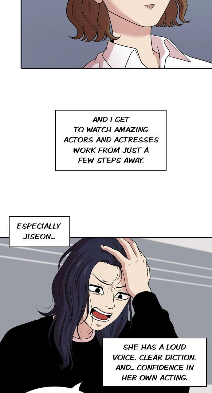 Read Tomorrow (Llama) chapter 165 image 20 on Lezhin