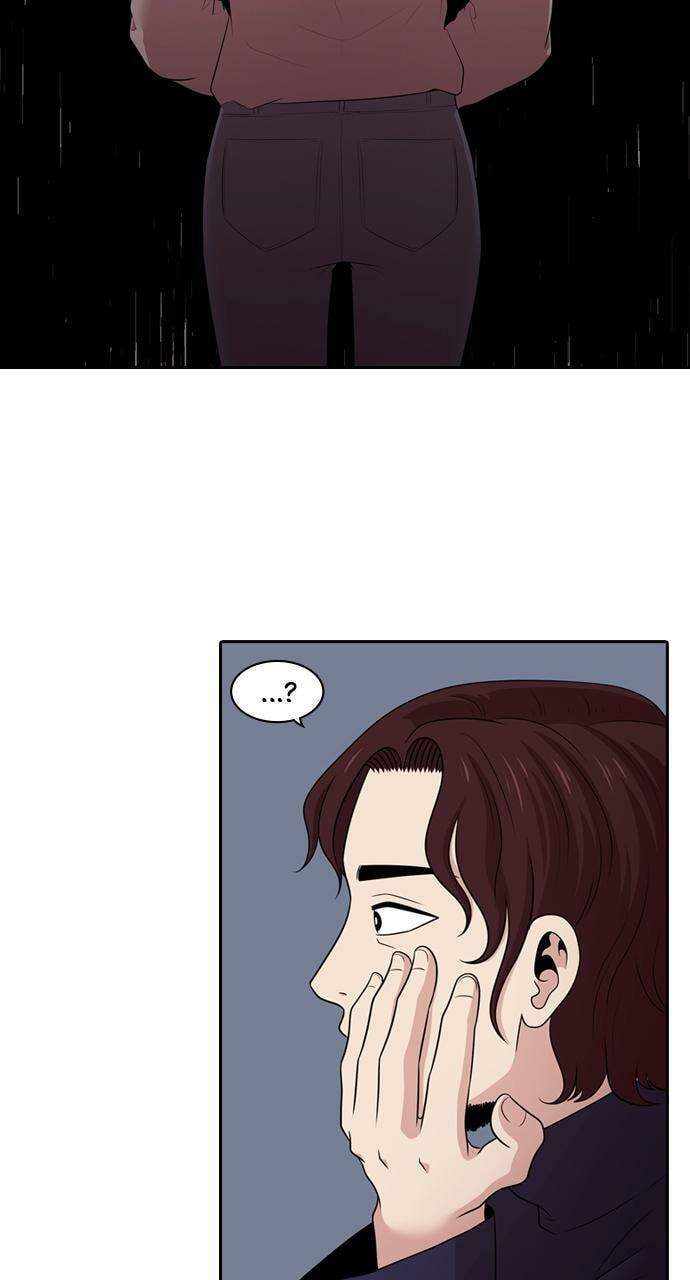 Read Tomorrow (Llama) chapter 165 image 25 on Lezhin