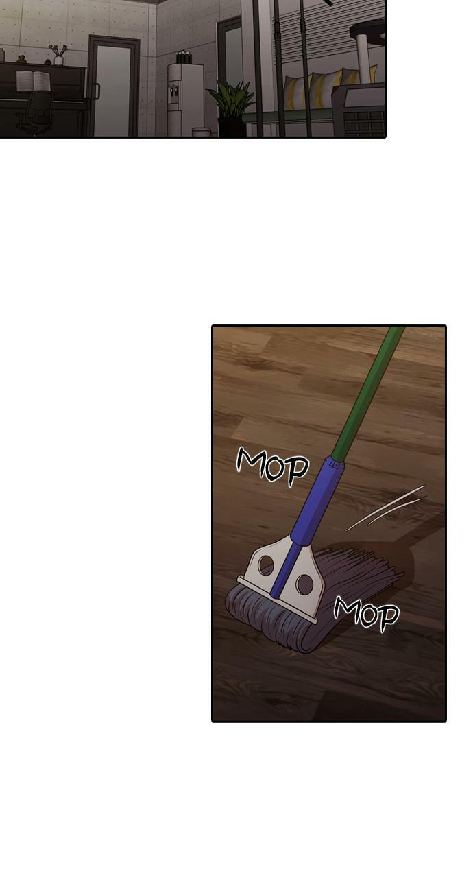 Read Tomorrow (Llama) chapter 165 image 33 on Lezhin