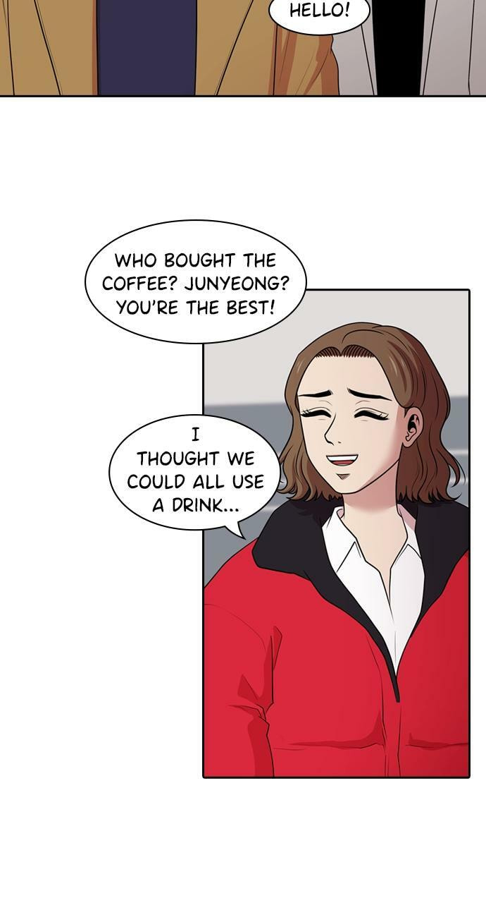 Read Tomorrow (Llama) chapter 165 image 4 on Lezhin