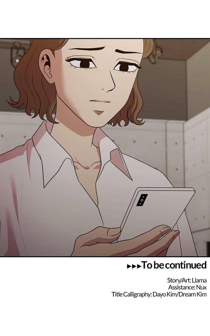 Read Tomorrow (Llama) chapter 165 image 58 on Lezhin