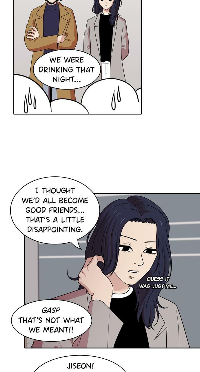 Read Tomorrow (Llama) chapter 165 image 6 on Lezhin