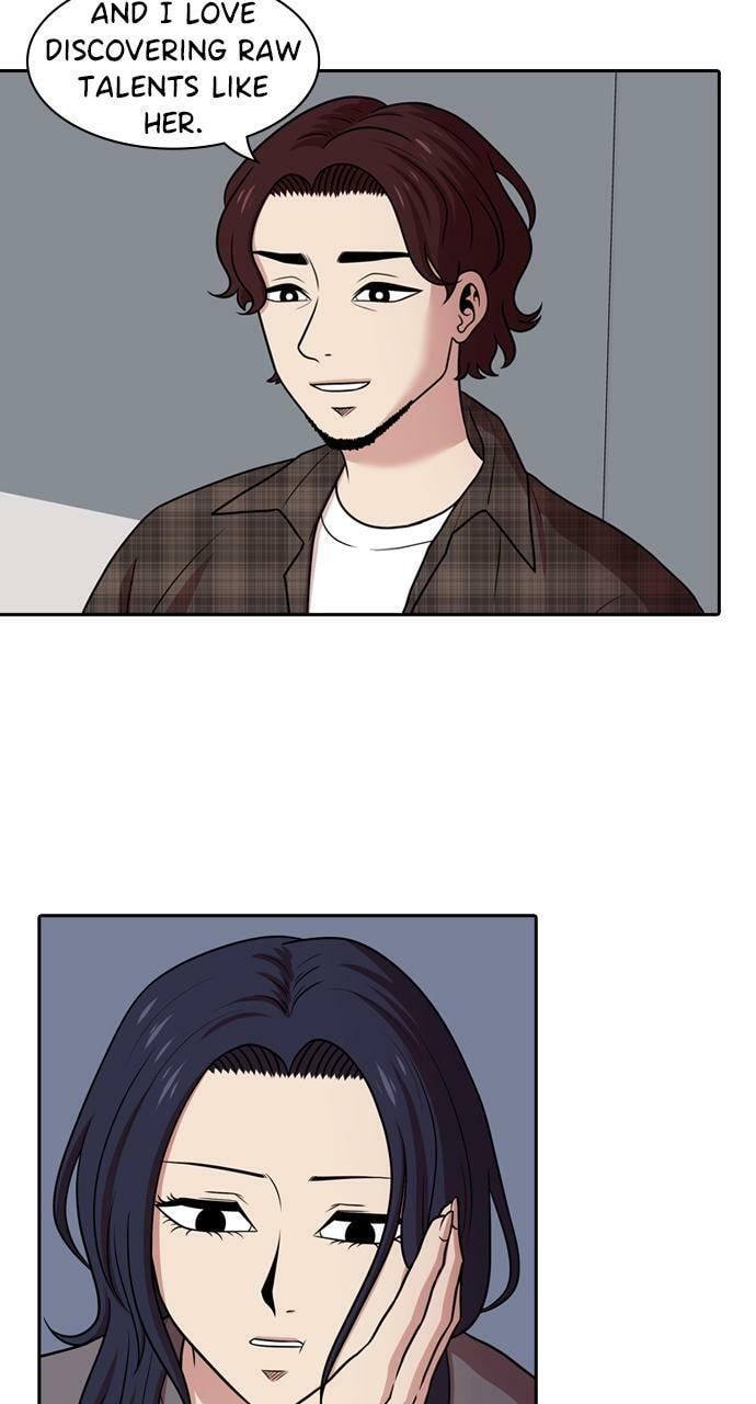 Read Tomorrow (Llama) chapter 166 image 20 on Lezhin