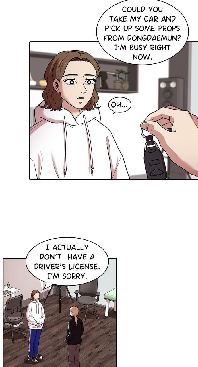 Read Tomorrow (Llama) chapter 166 image 7 on Lezhin