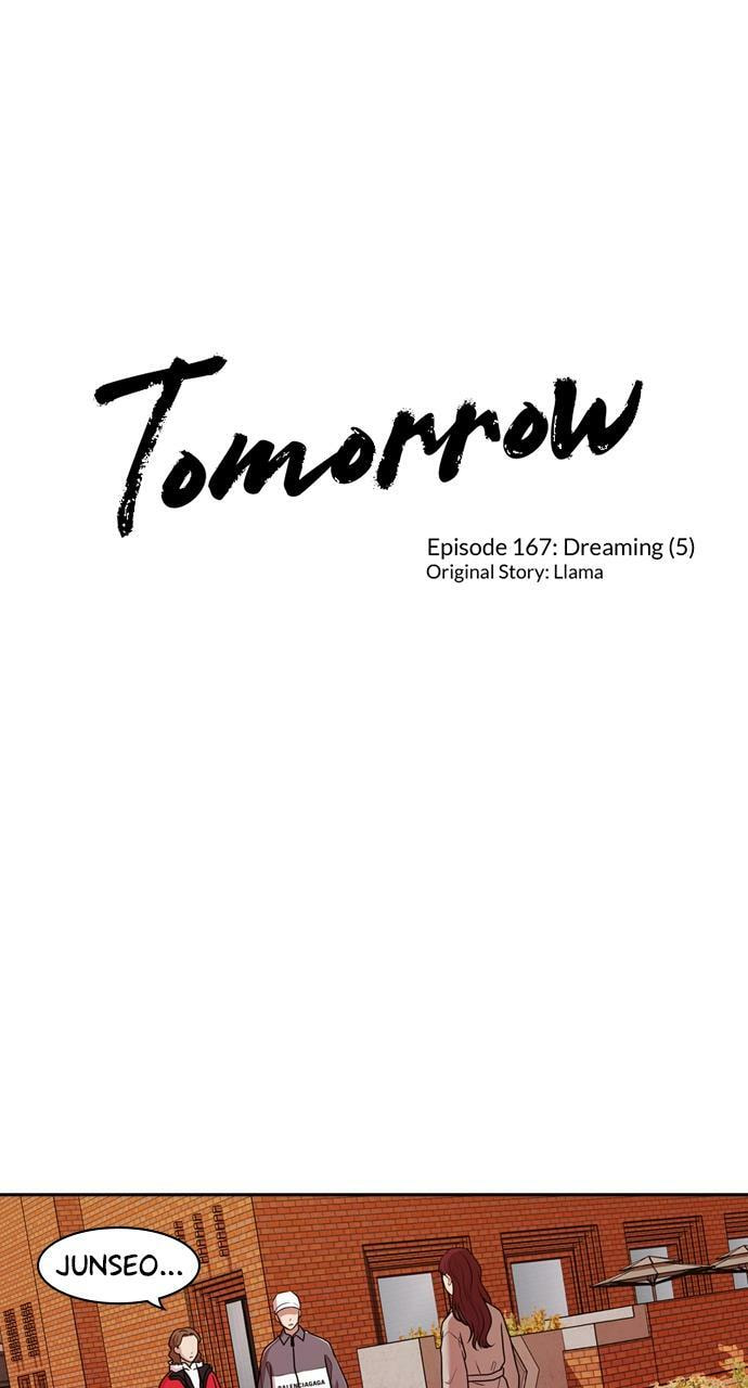 Read Tomorrow (Llama) chapter 167 image 0 on Lezhin