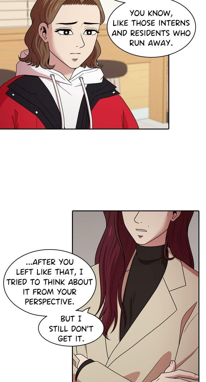 Read Tomorrow (Llama) chapter 167 image 31 on Lezhin