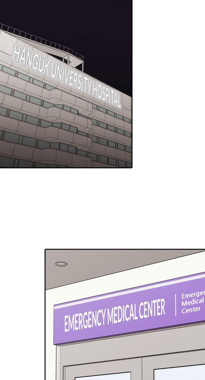 Read Tomorrow (Llama) chapter 167 image 41 on Lezhin