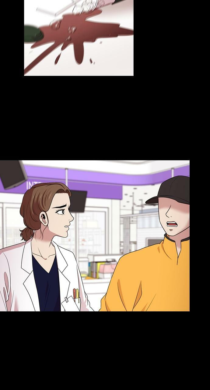 Read Tomorrow (Llama) chapter 167 image 46 on Lezhin