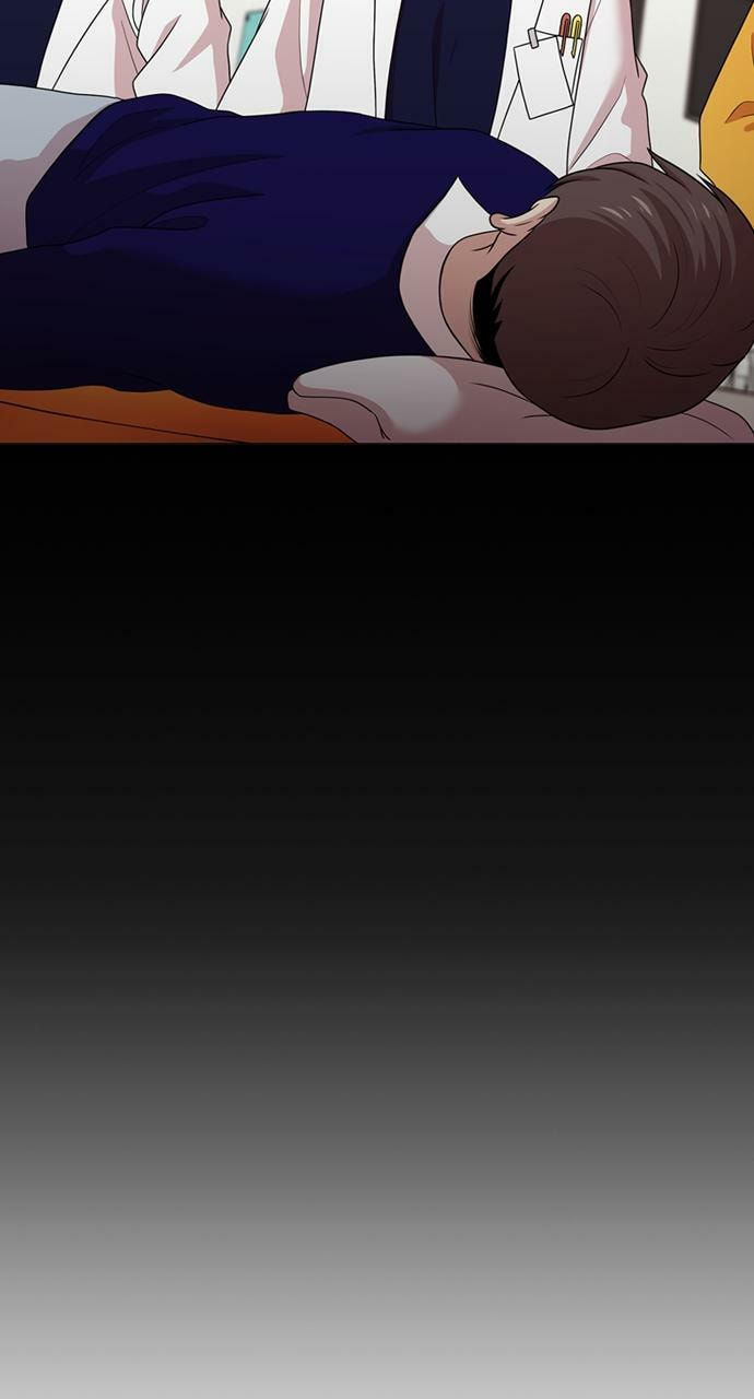 Read Tomorrow (Llama) chapter 167 image 48 on Lezhin