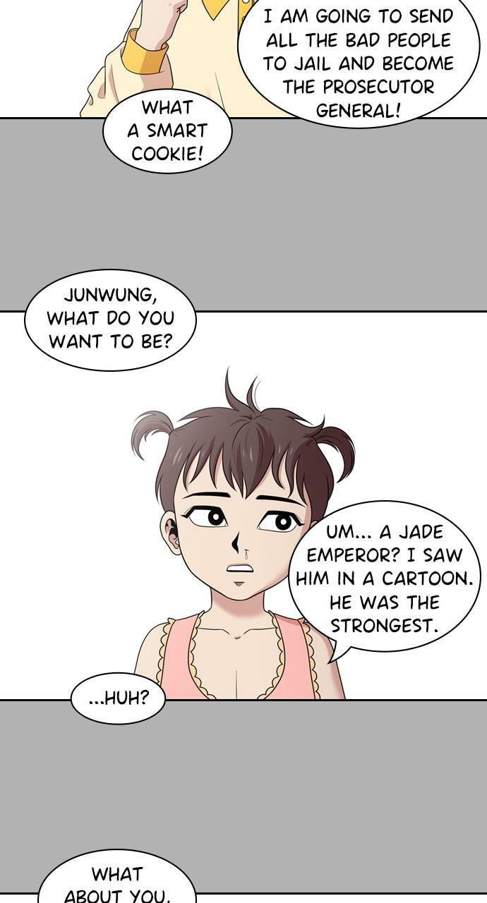 Read Tomorrow (Llama) chapter 167 image 59 on Lezhin