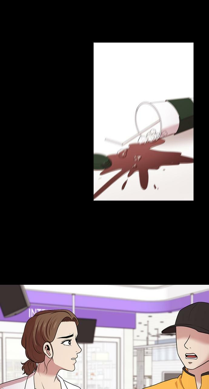 Read Tomorrow (Llama) chapter 169 image 78 on Lezhin