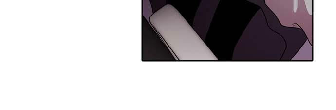 Read Tomorrow (Llama) chapter 17 image 34 on Lezhin
