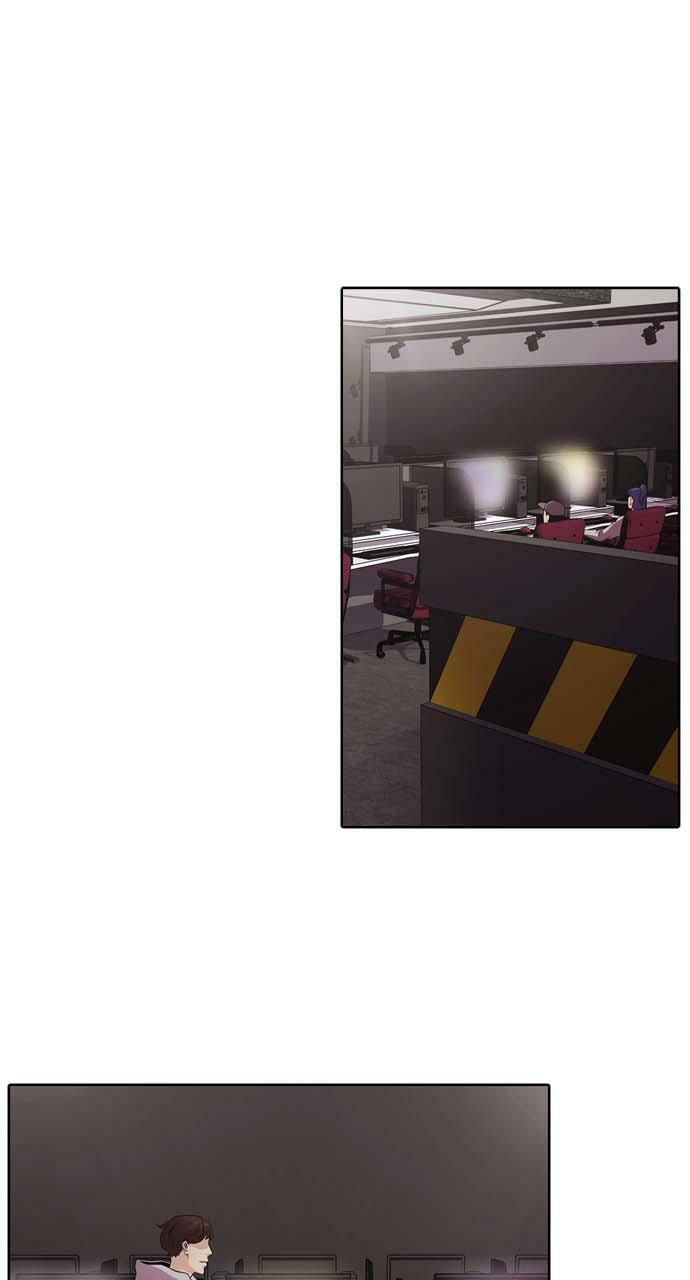 Read Tomorrow (Llama) chapter 17 image 36 on Lezhin