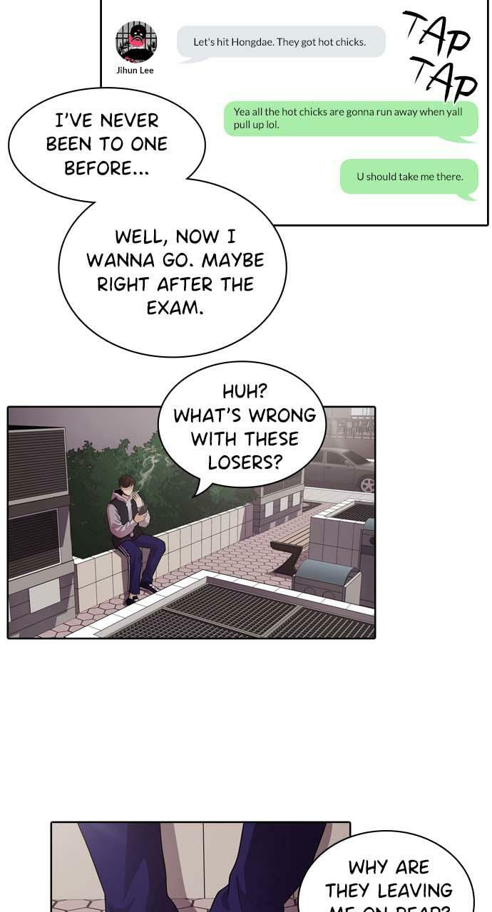 Read Tomorrow (Llama) chapter 17 image 5 on Lezhin