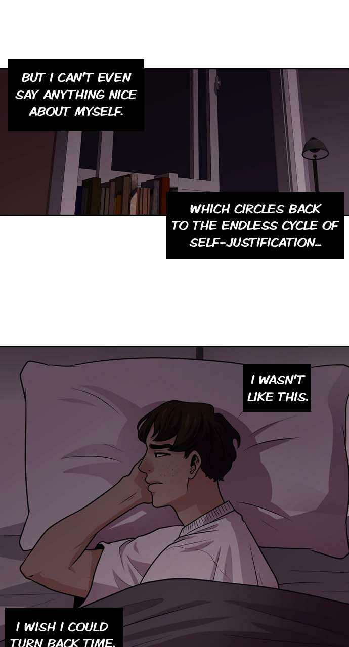 Read Tomorrow (Llama) chapter 17 image 71 on Lezhin