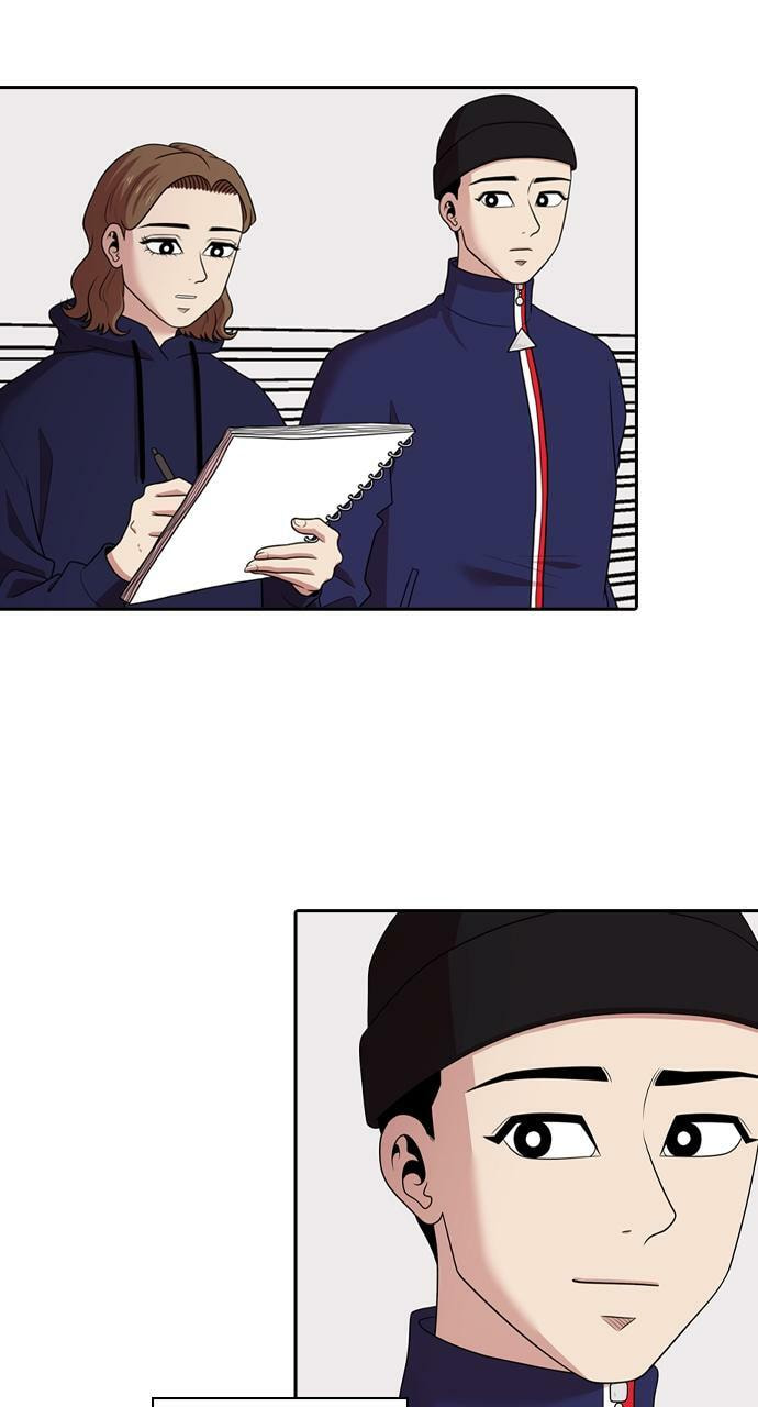 Read Tomorrow (Llama) chapter 170 image 11 on Lezhin