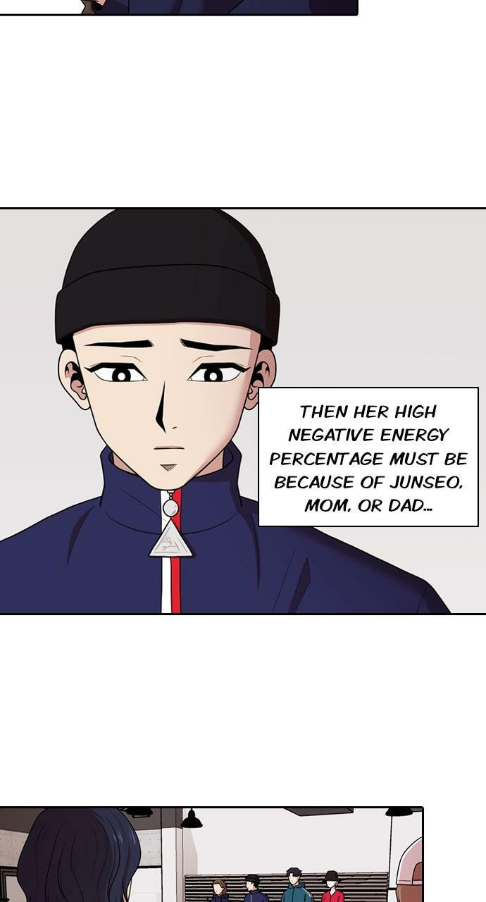 Read Tomorrow (Llama) chapter 170 image 13 on Lezhin