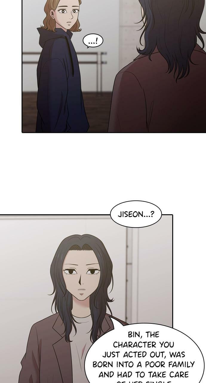 Read Tomorrow (Llama) chapter 170 image 24 on Lezhin