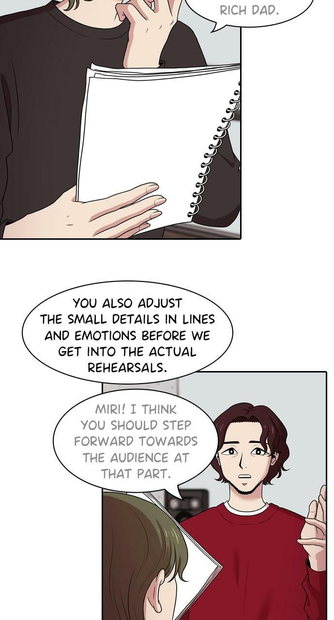 Read Tomorrow (Llama) chapter 170 image 5 on Lezhin