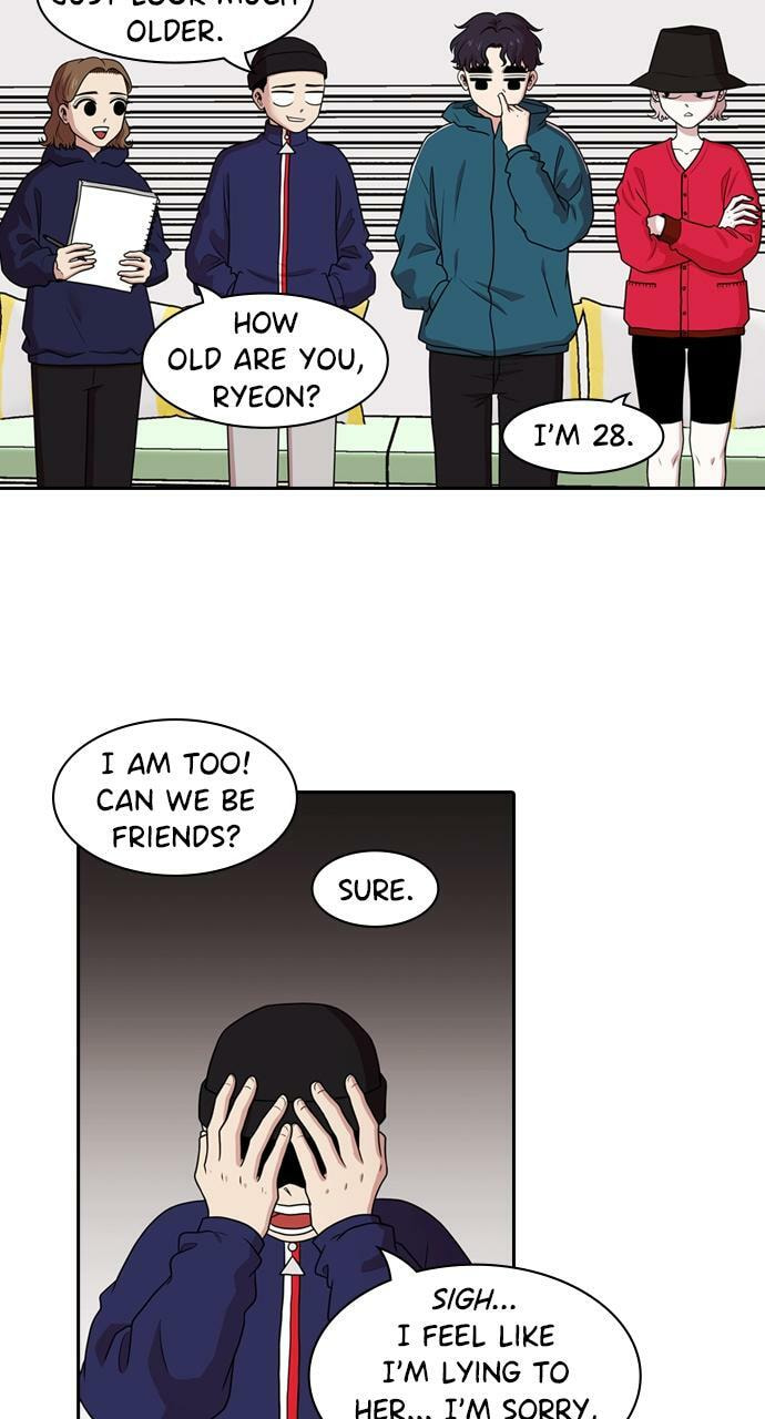 Read Tomorrow (Llama) chapter 170 image 9 on Lezhin