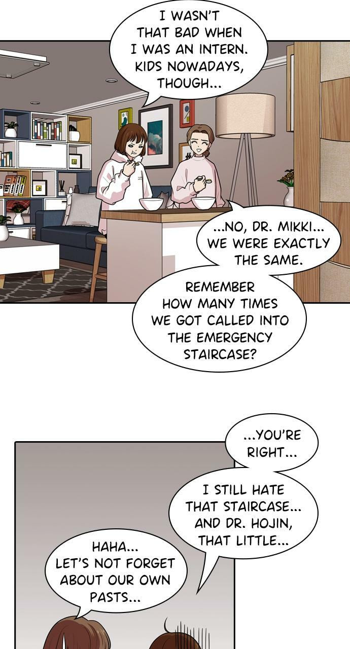 Read Tomorrow (Llama) chapter 171 image 10 on Lezhin