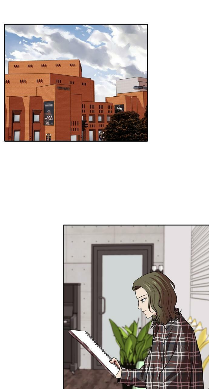 Read Tomorrow (Llama) chapter 171 image 16 on Lezhin