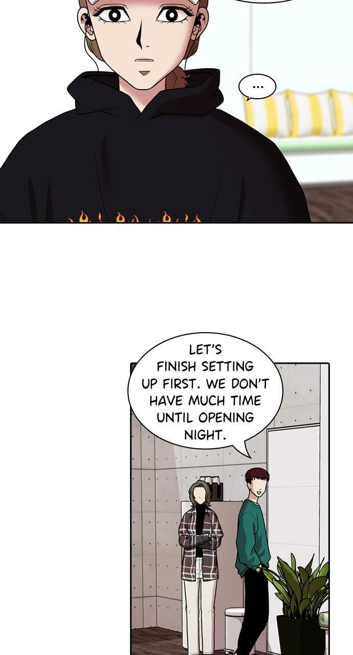 Read Tomorrow (Llama) chapter 171 image 50 on Lezhin