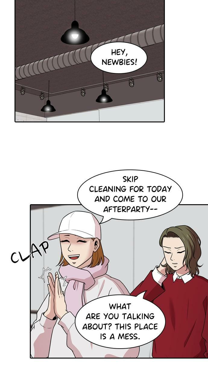 Read Tomorrow (Llama) chapter 172 image 15 on Lezhin