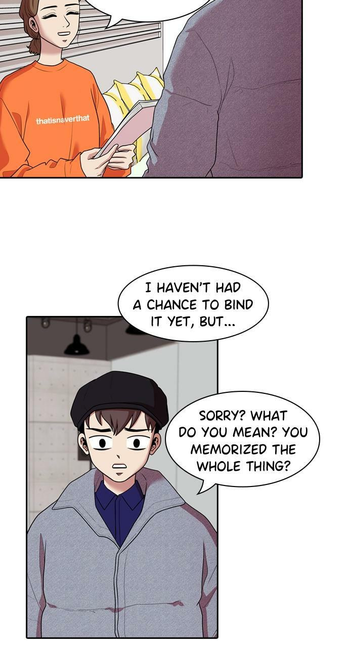 Read Tomorrow (Llama) chapter 172 image 2 on Lezhin
