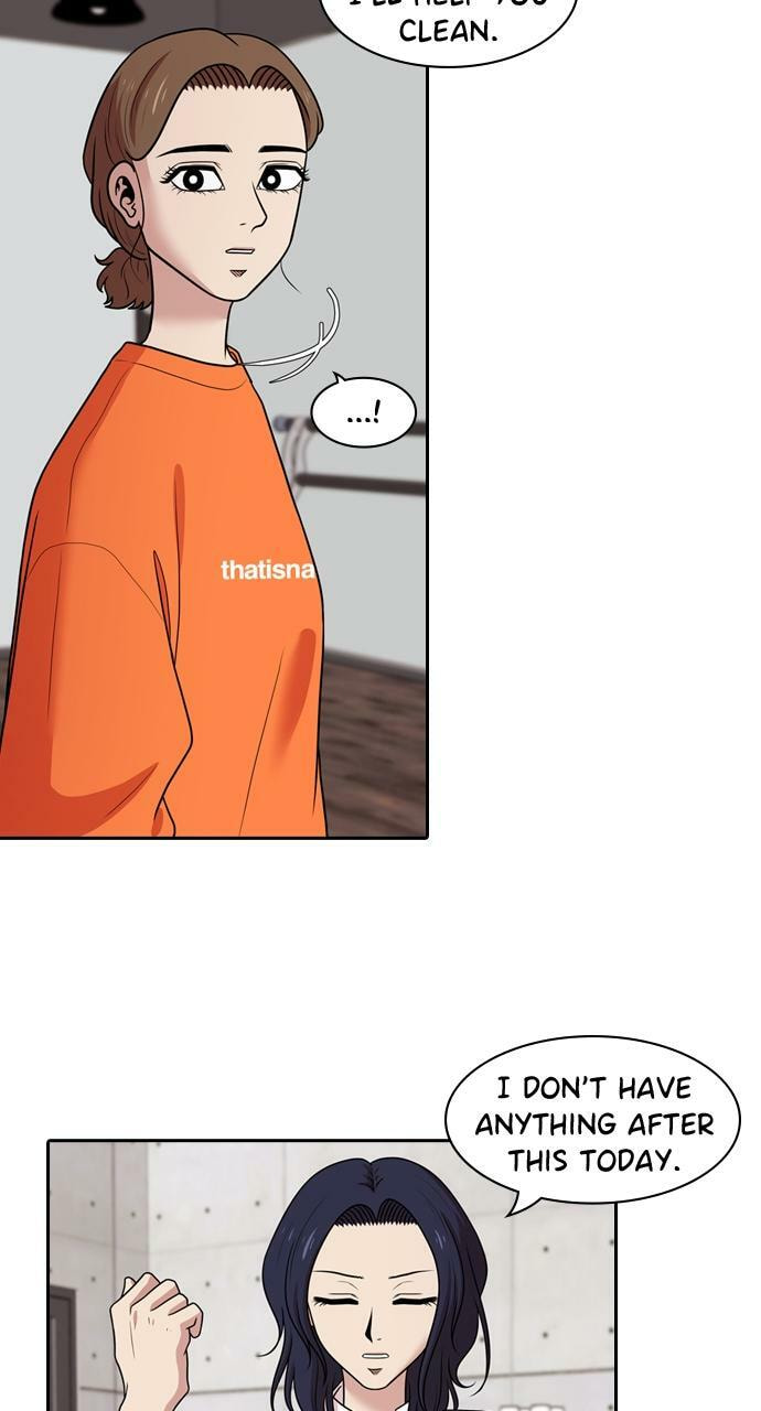 Read Tomorrow (Llama) chapter 172 image 21 on Lezhin