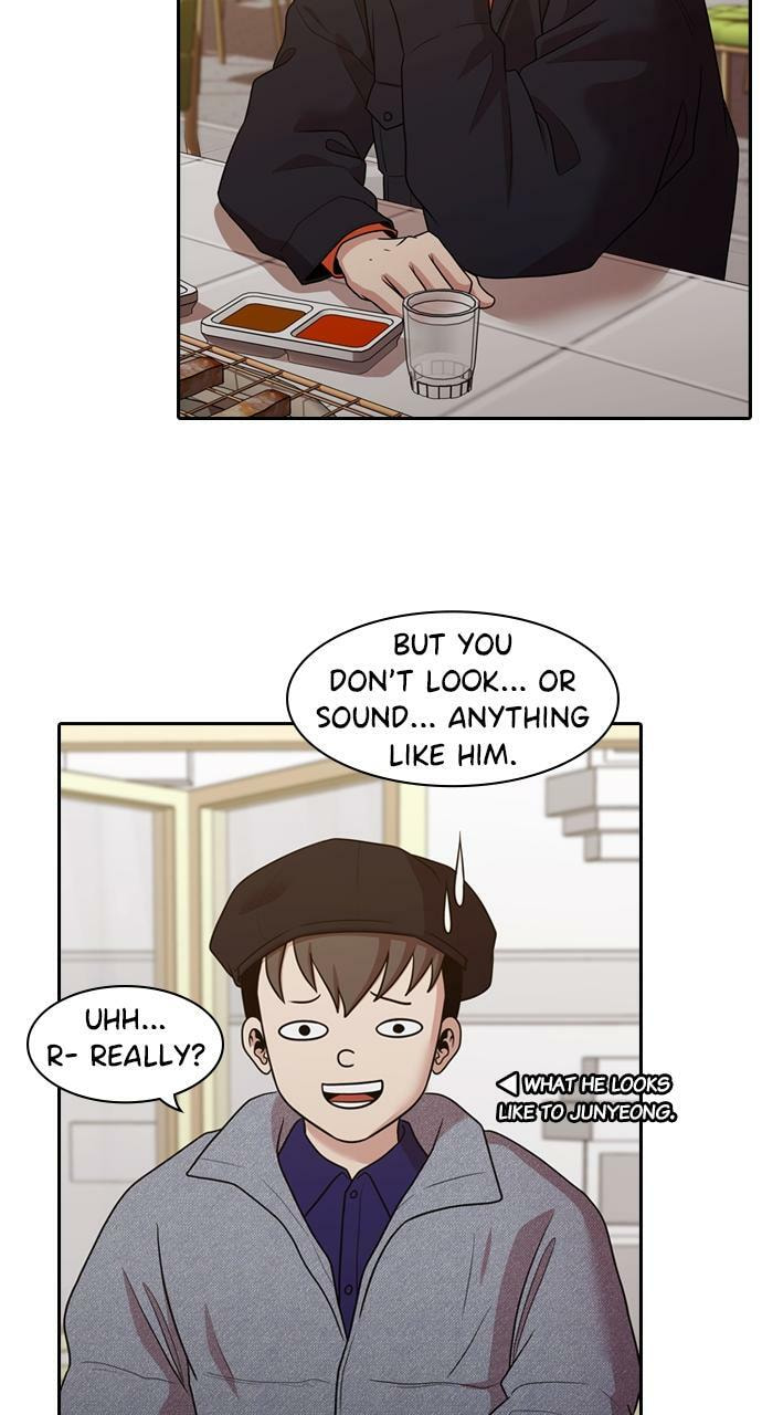 Read Tomorrow (Llama) chapter 172 image 47 on Lezhin