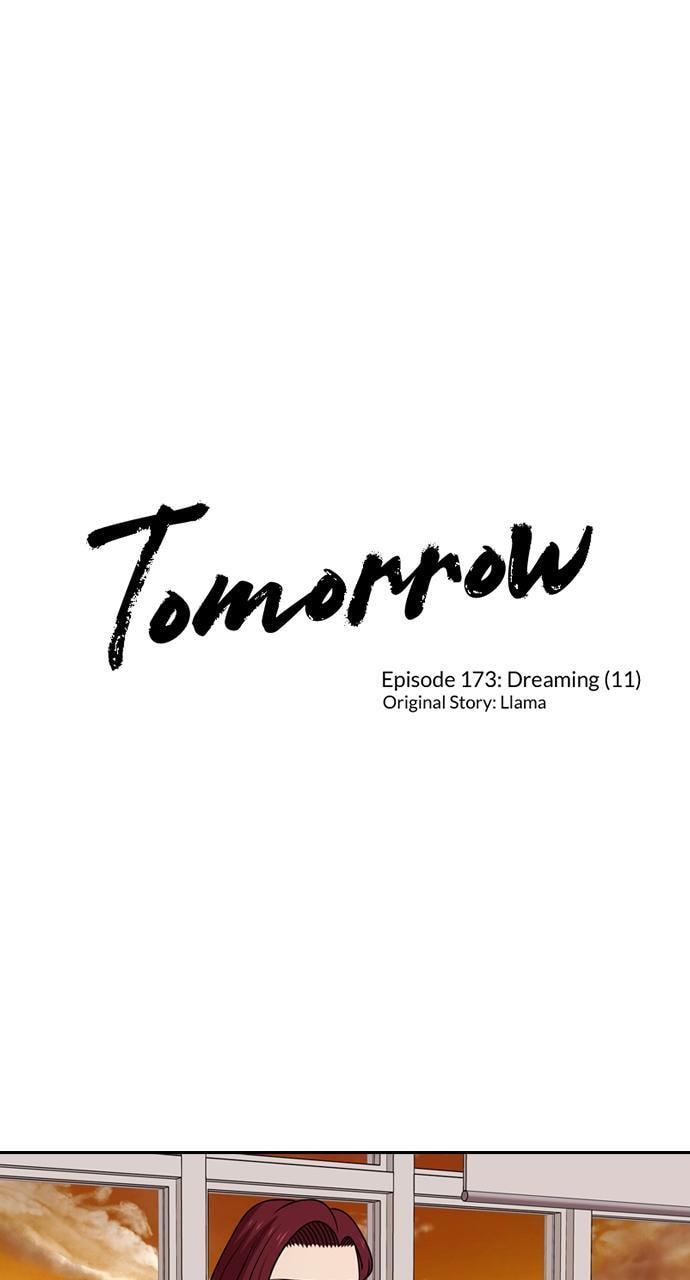 Read Tomorrow (Llama) chapter 173 image 0 on Lezhin