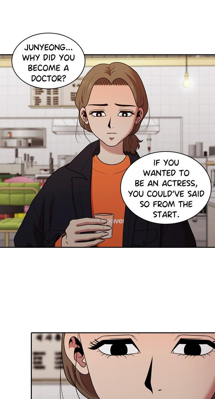 Read Tomorrow (Llama) chapter 173 image 16 on Lezhin