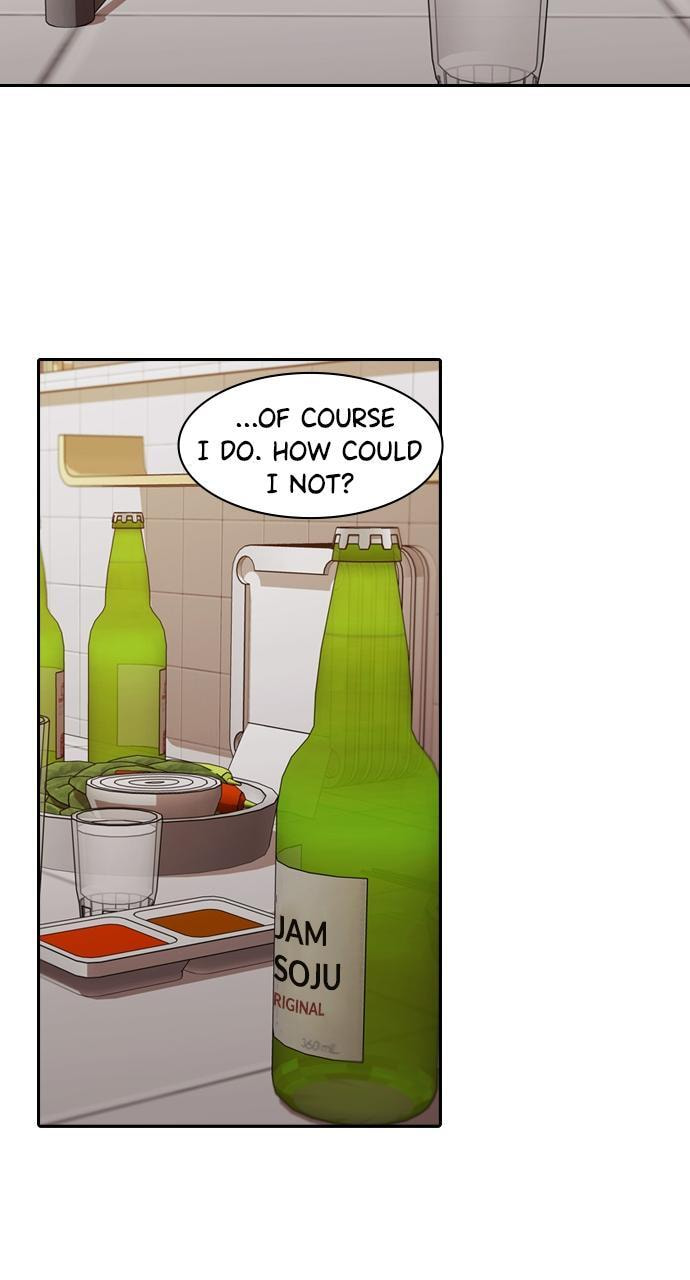 Read Tomorrow (Llama) chapter 173 image 42 on Lezhin