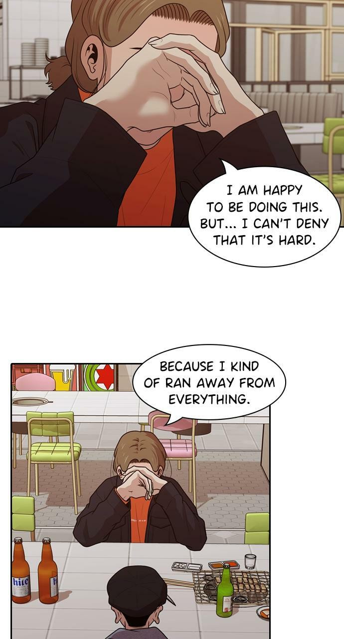 Read Tomorrow (Llama) chapter 174 image 14 on Lezhin