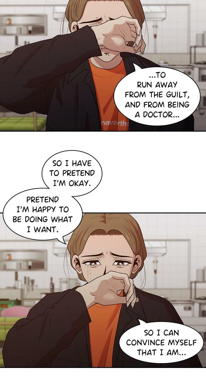 Read Tomorrow (Llama) chapter 174 image 20 on Lezhin
