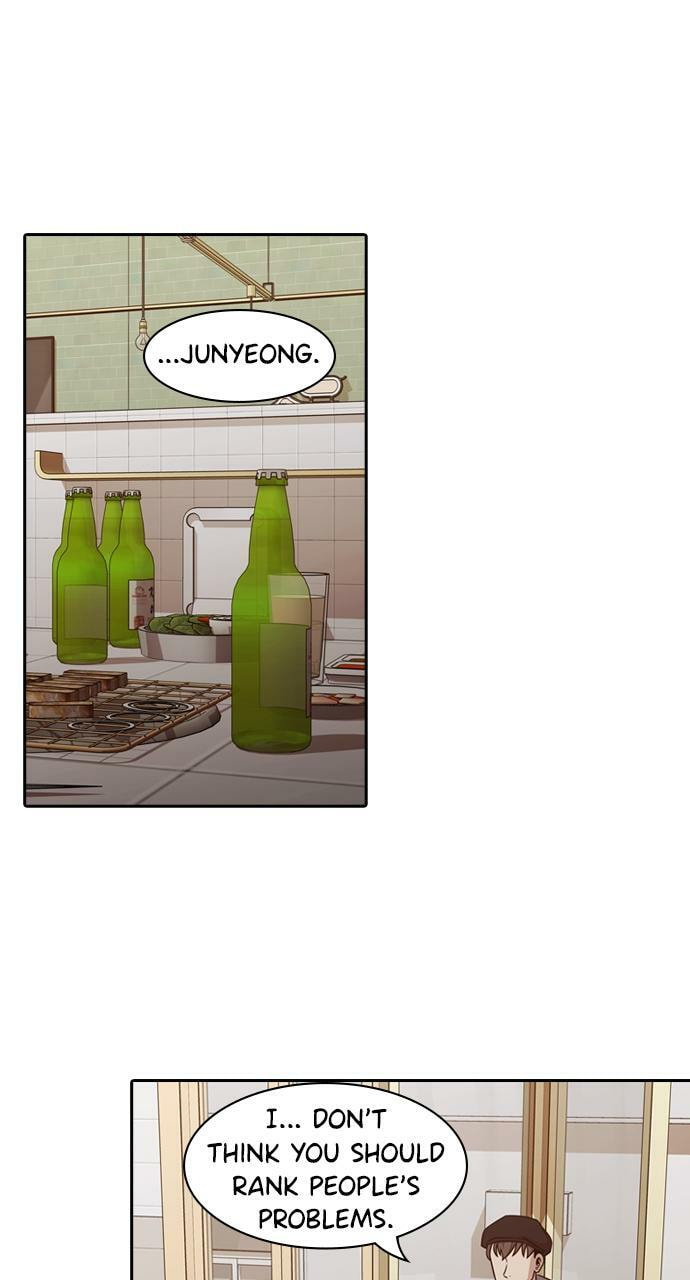 Read Tomorrow (Llama) chapter 174 image 23 on Lezhin