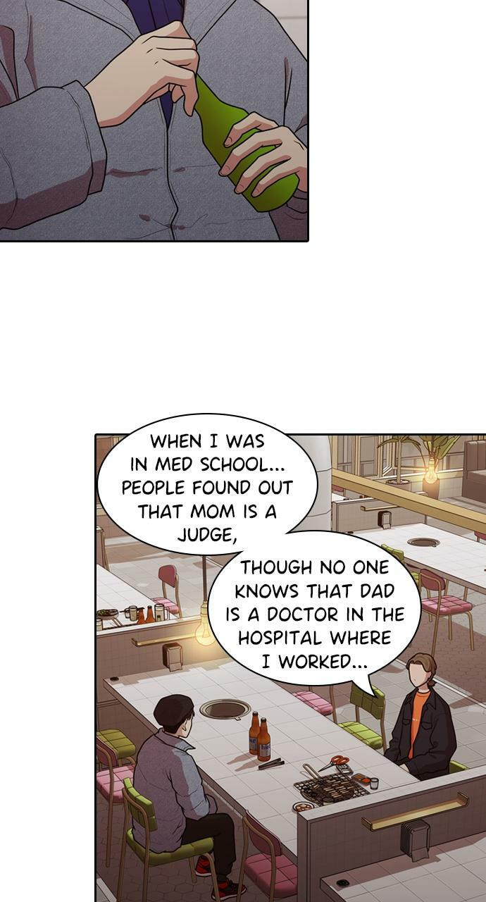 Read Tomorrow (Llama) chapter 174 image 4 on Lezhin