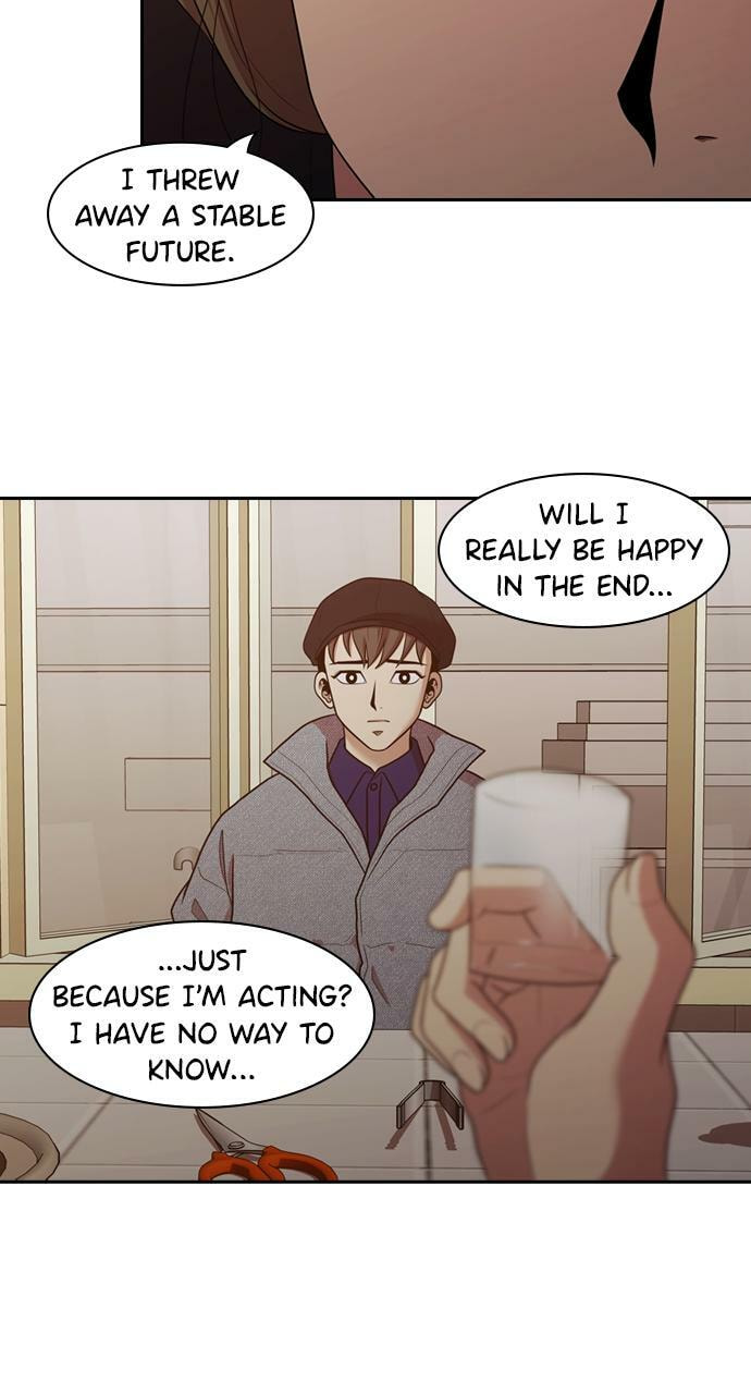 Read Tomorrow (Llama) chapter 174 image 40 on Lezhin