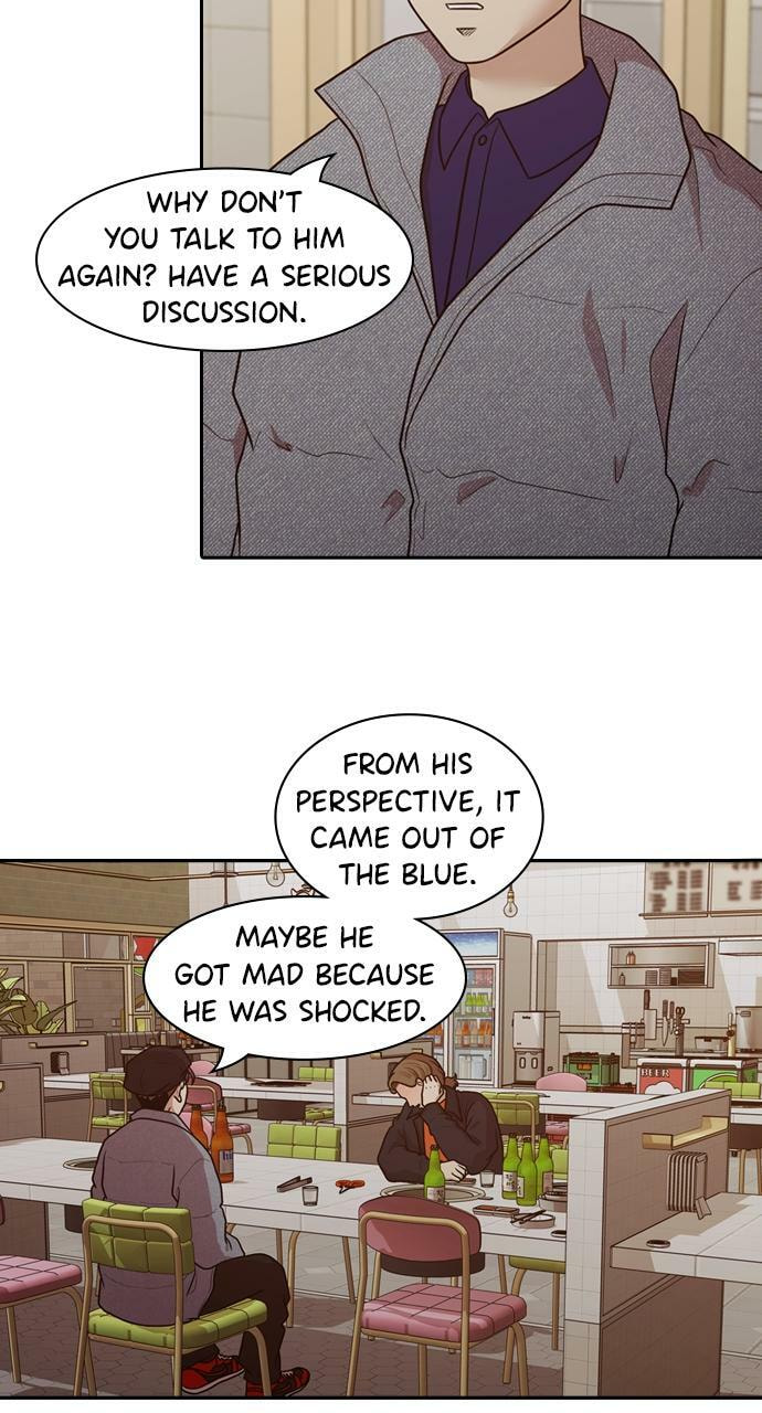 Read Tomorrow (Llama) chapter 174 image 43 on Lezhin