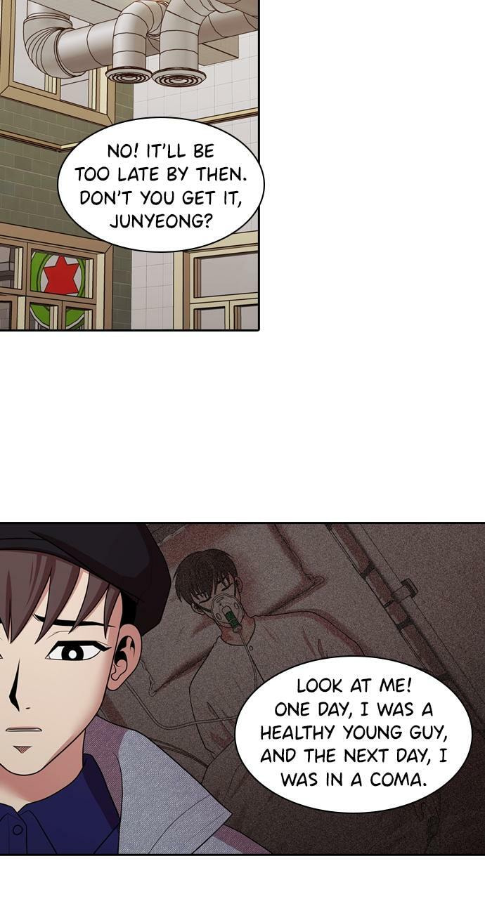 Read Tomorrow (Llama) chapter 174 image 62 on Lezhin