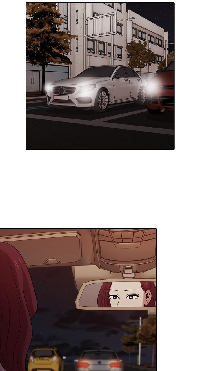 Read Tomorrow (Llama) chapter 175 image 24 on Lezhin