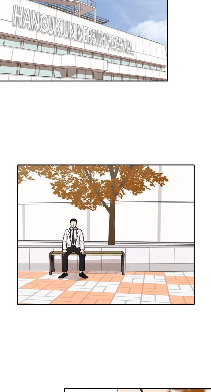 Read Tomorrow (Llama) chapter 175 image 63 on Lezhin