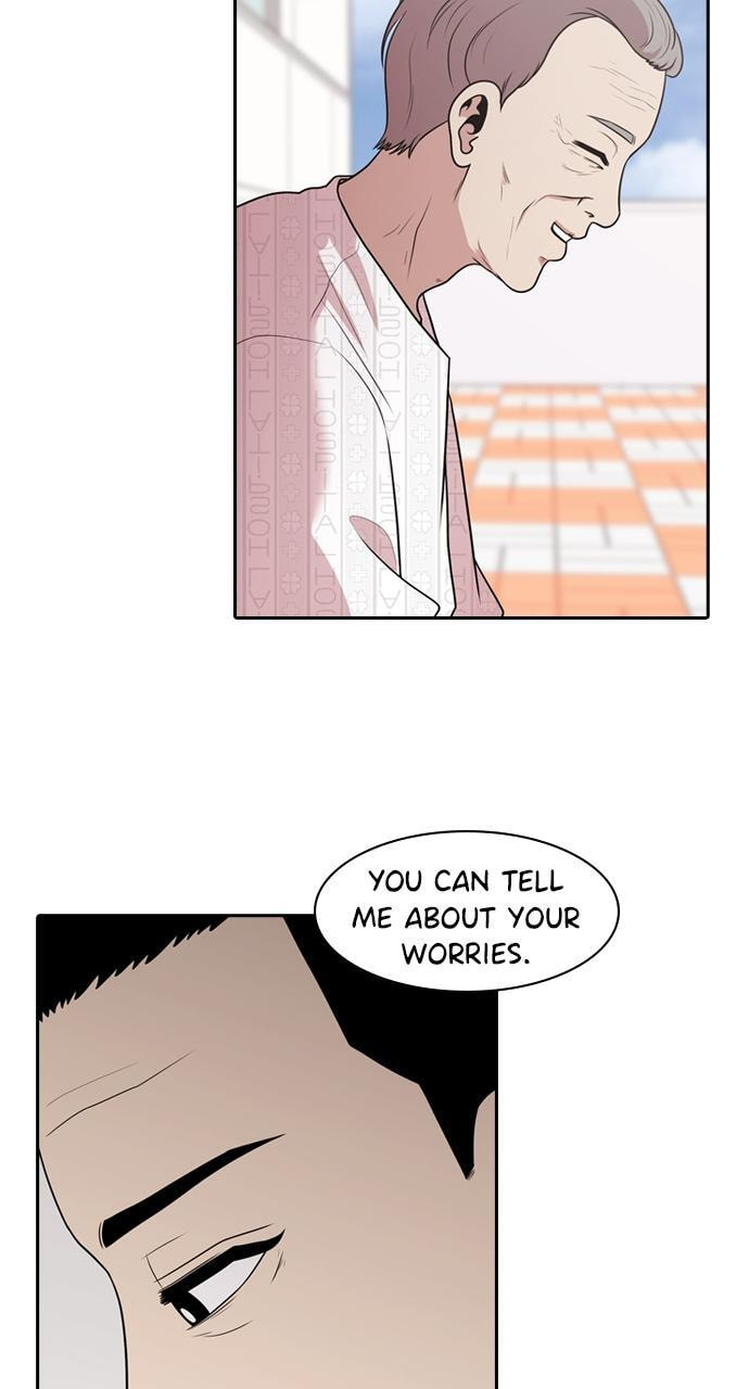Read Tomorrow (Llama) chapter 175 image 69 on Lezhin