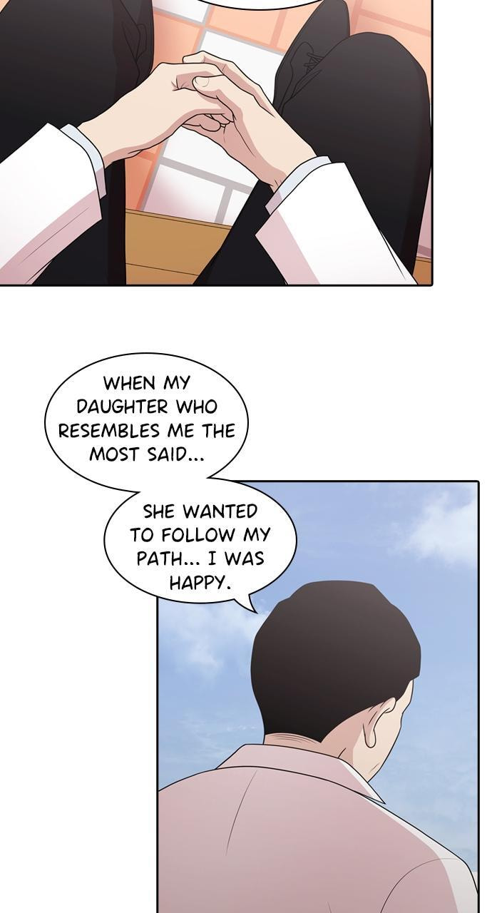 Read Tomorrow (Llama) chapter 175 image 71 on Lezhin