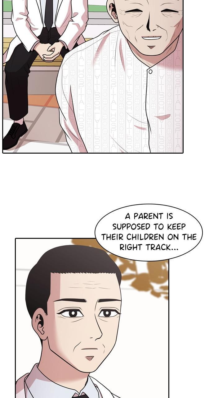 Read Tomorrow (Llama) chapter 175 image 79 on Lezhin