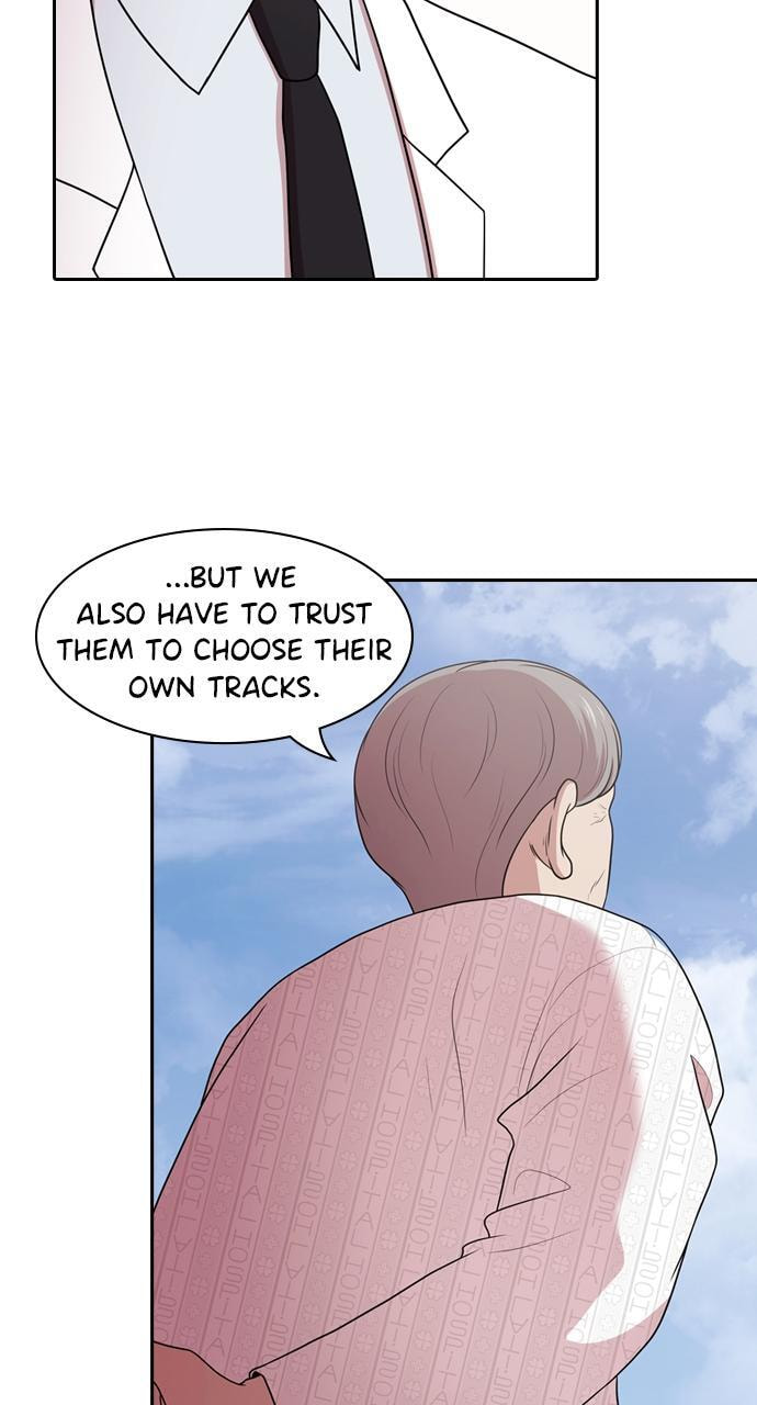 Read Tomorrow (Llama) chapter 175 image 80 on Lezhin