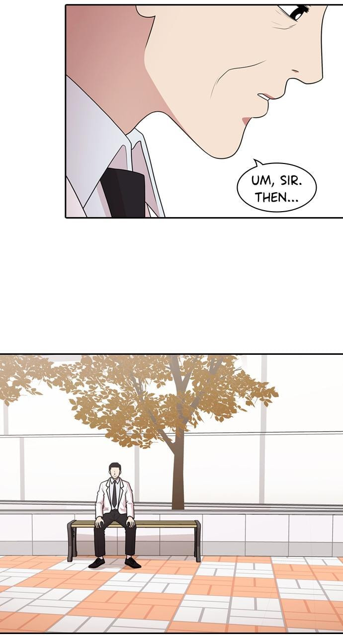 Read Tomorrow (Llama) chapter 175 image 83 on Lezhin